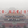 香港资料大全正版资料下载手机版