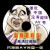 彩吧图库第一版
